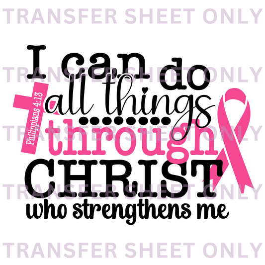 I Can Do All Things Transfer